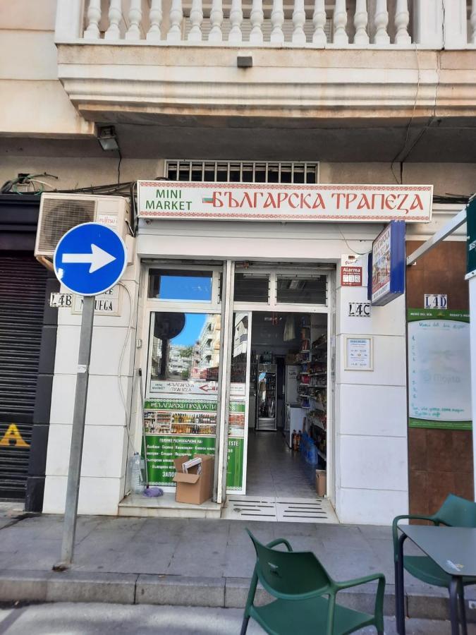 Студия На Белоснежном Пляже Los Locos Torrevieja Eksteriør billede